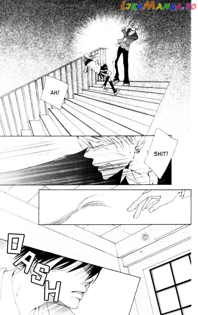 Sennen no Yuki chapter 4 - page 15