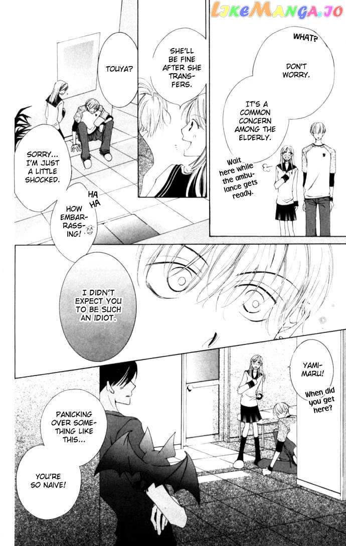 Sennen no Yuki chapter 4 - page 28