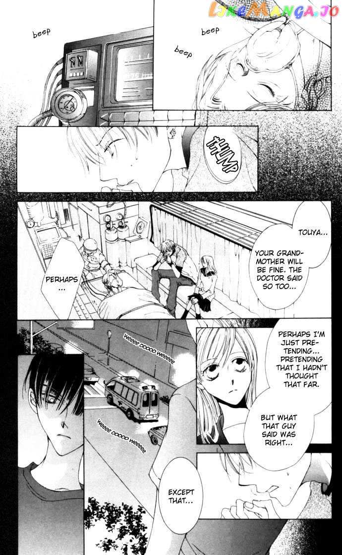 Sennen no Yuki chapter 4 - page 30