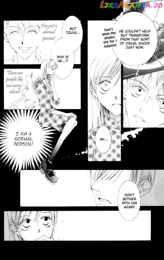 Sennen no Yuki chapter 4 - page 8