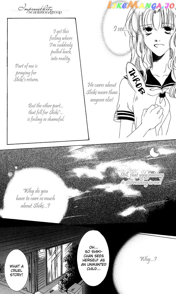 Sennen no Yuki chapter 4.5 - page 20