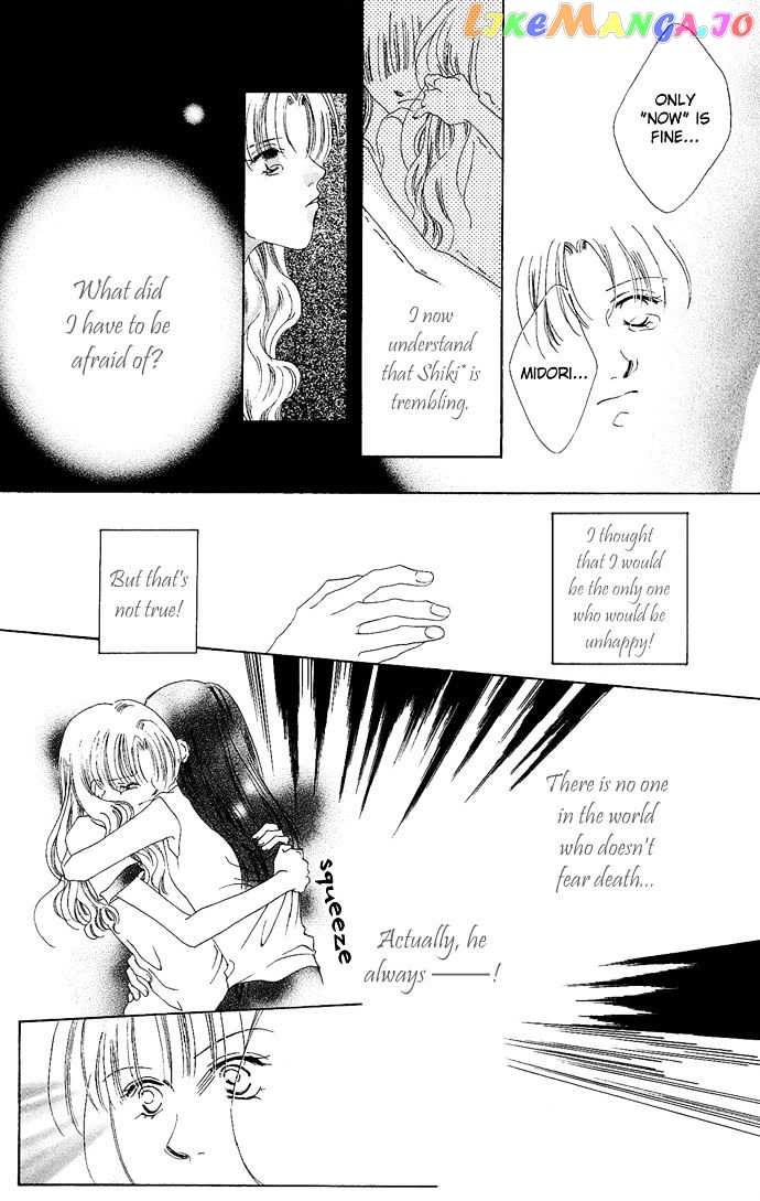 Sennen no Yuki chapter 4.5 - page 35