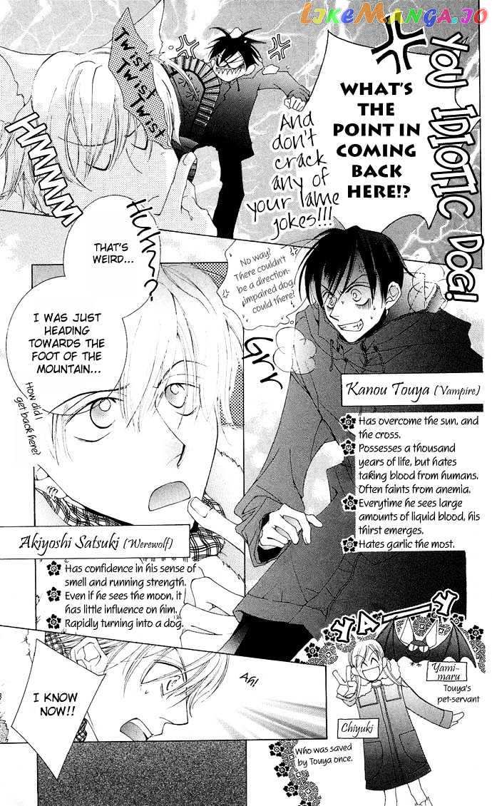 Sennen no Yuki chapter 5 - page 14