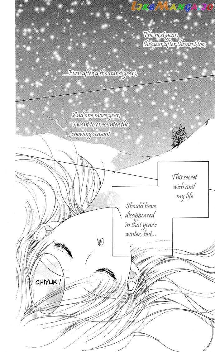 Sennen no Yuki chapter 5 - page 8