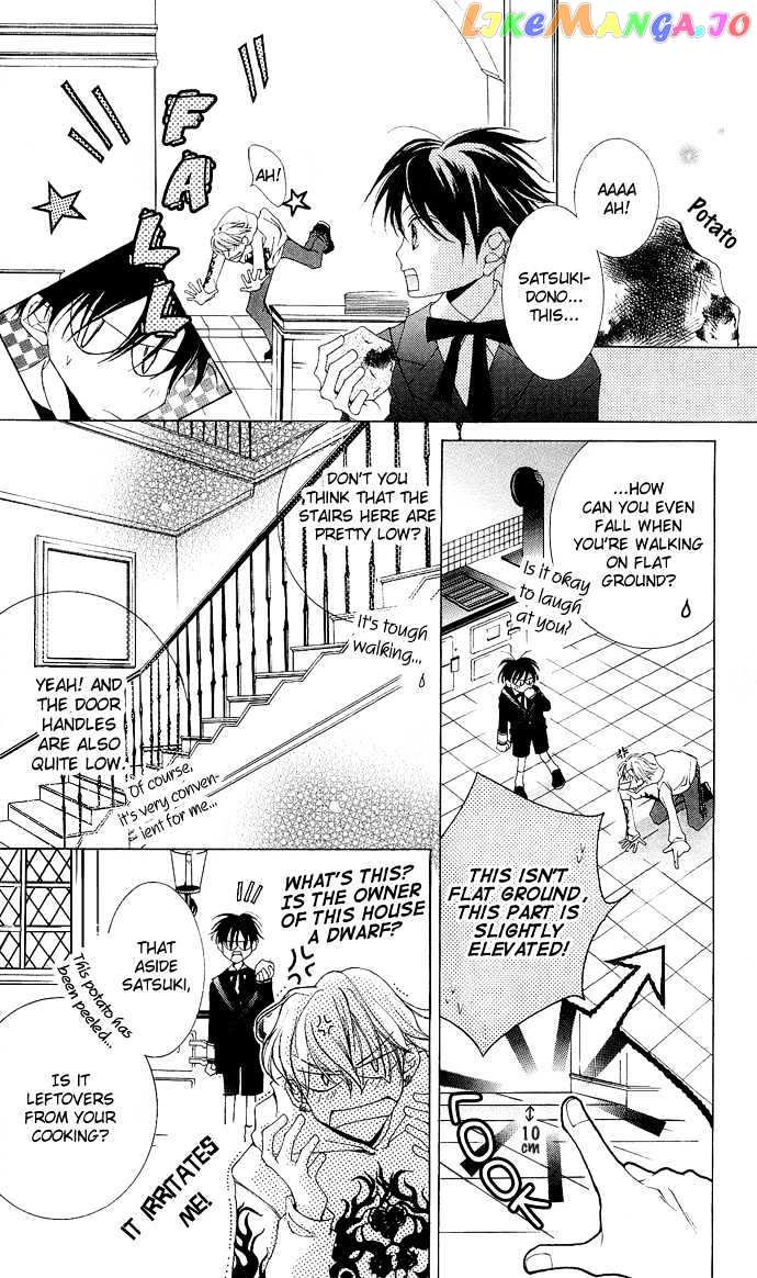 Sennen no Yuki chapter 6 - page 20