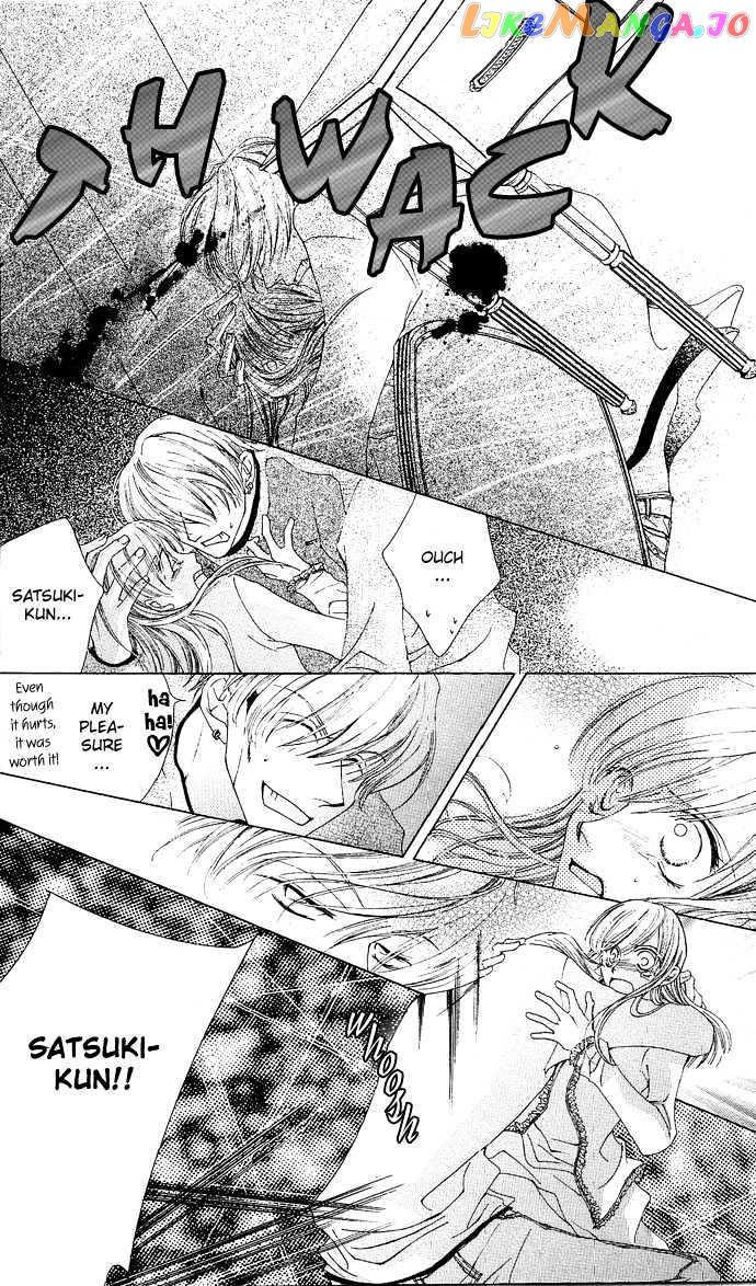 Sennen no Yuki chapter 7 - page 14