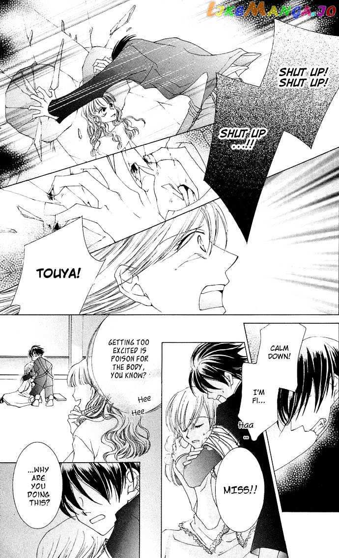 Sennen no Yuki chapter 7 - page 21