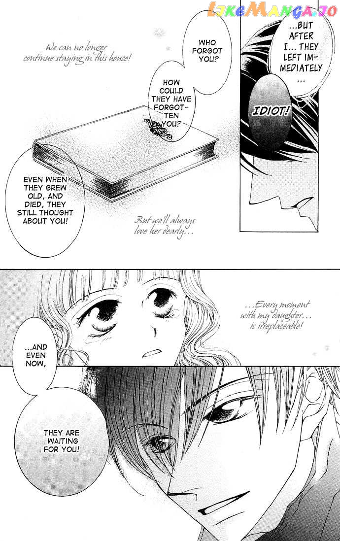 Sennen no Yuki chapter 7 - page 34
