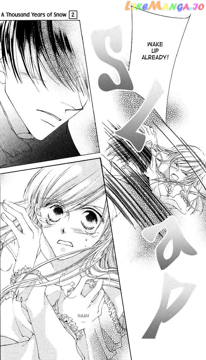 Sennen no Yuki chapter 7 - page 5