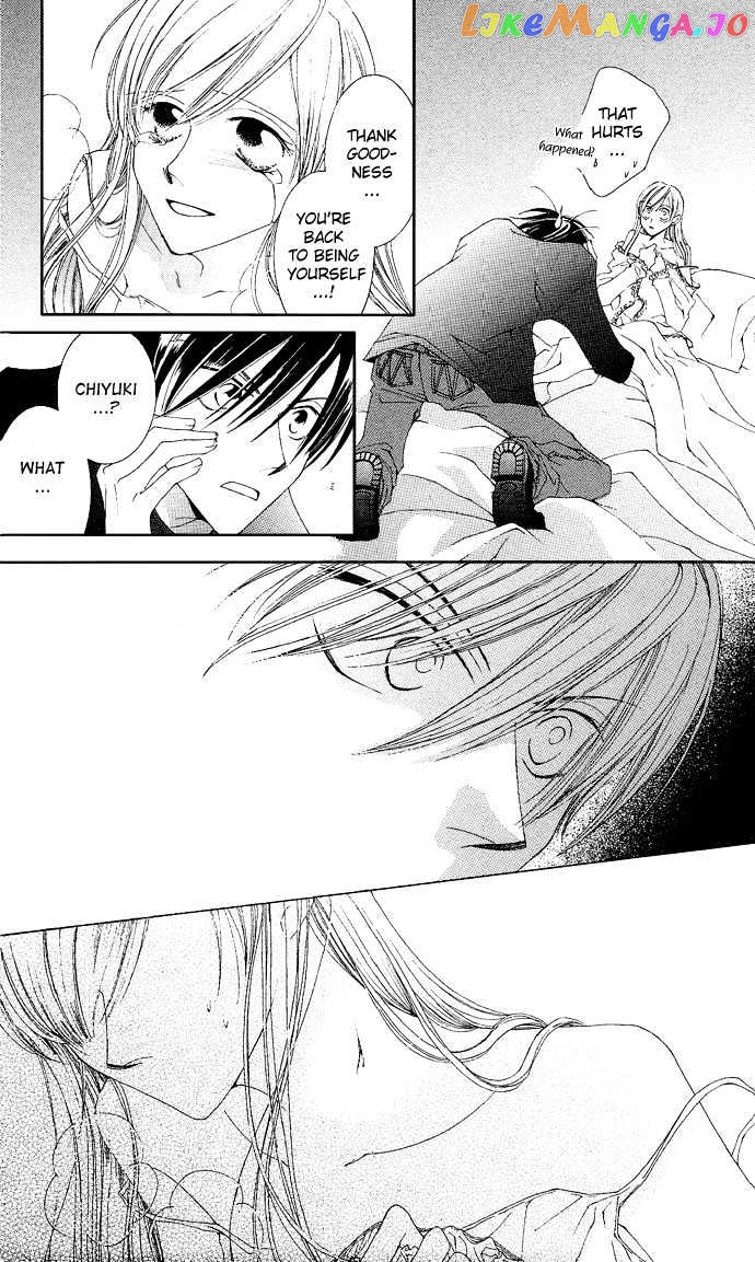 Sennen no Yuki chapter 7 - page 6