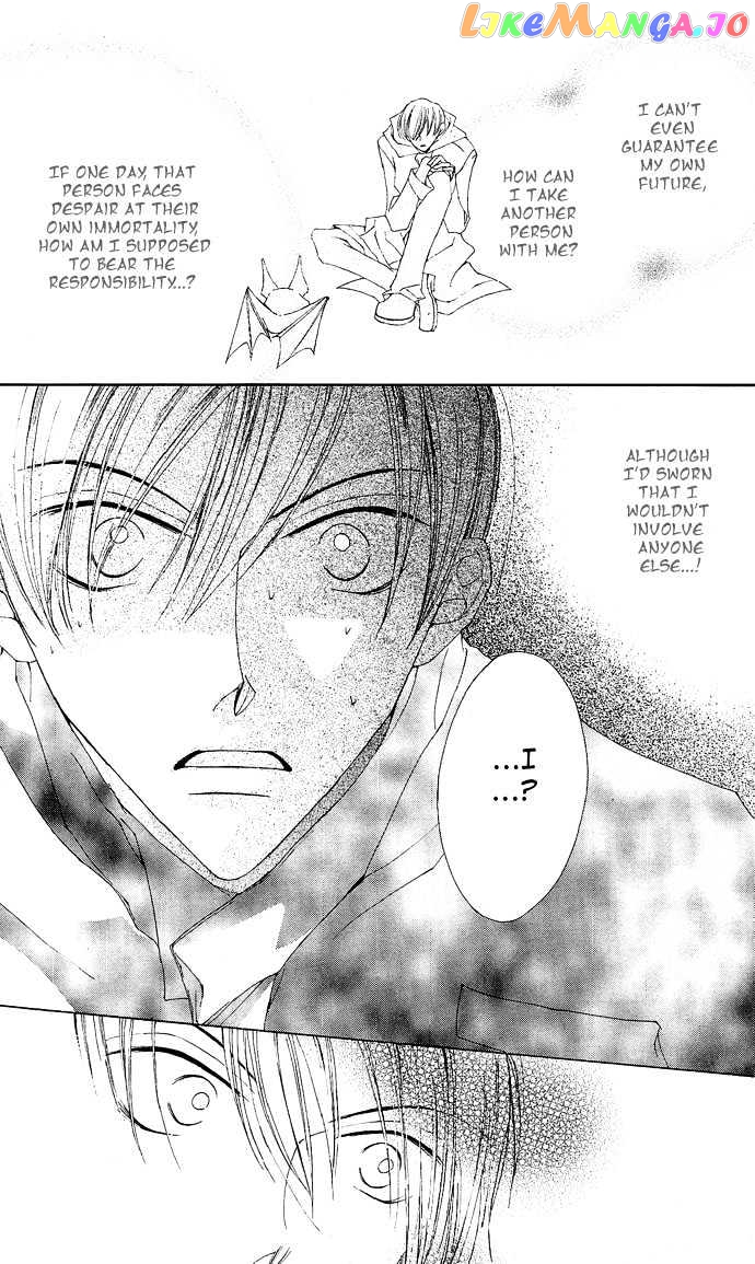Sennen no Yuki chapter 7 - page 7