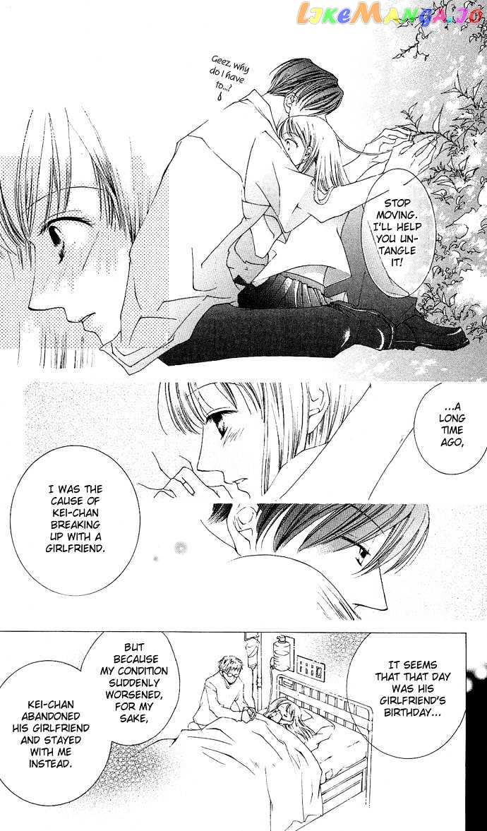 Sennen no Yuki chapter 8 - page 29
