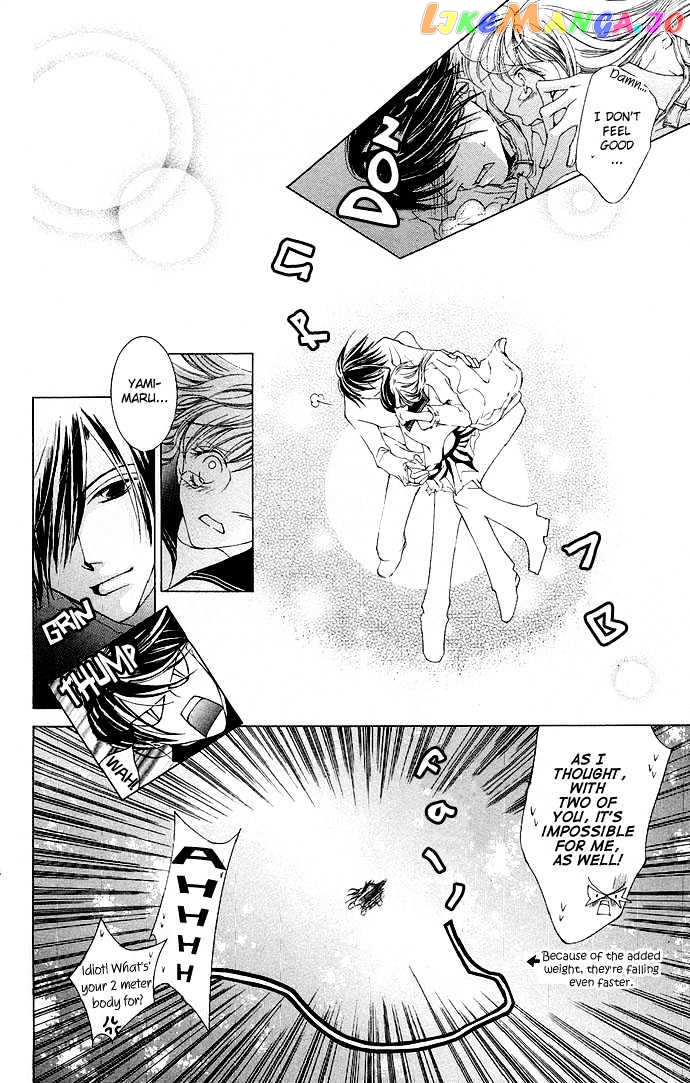 Sennen no Yuki chapter 9 - page 26