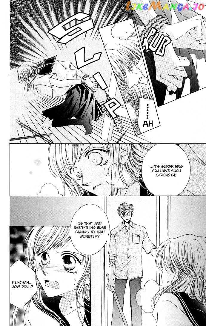 Sennen no Yuki chapter 9 - page 8