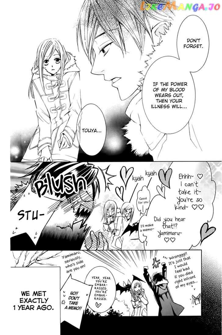 Sennen no Yuki chapter 10 - page 10