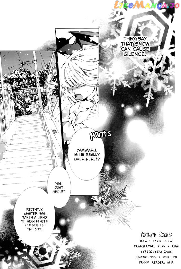 Sennen no Yuki chapter 10 - page 3