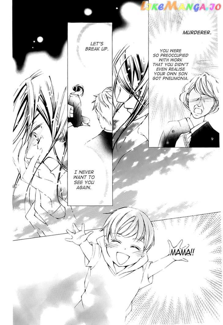 Sennen no Yuki chapter 10 - page 48