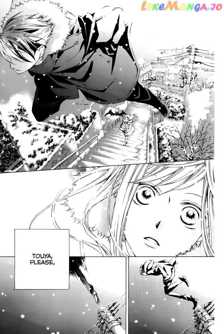 Sennen no Yuki chapter 10 - page 5