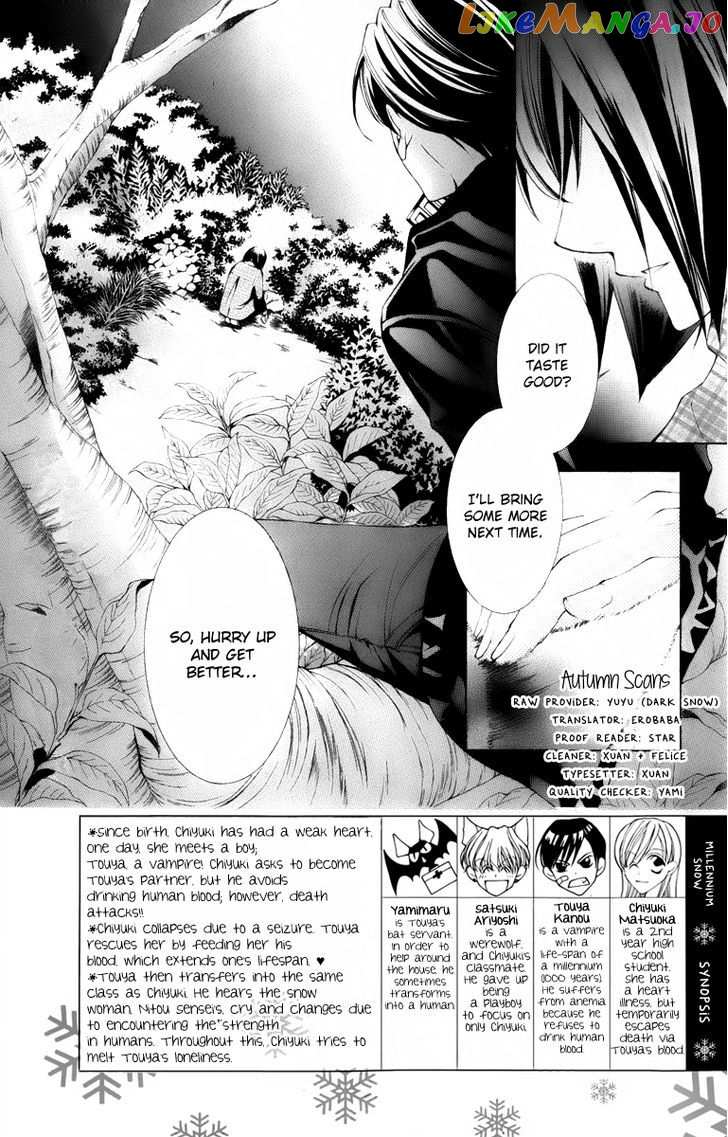 Sennen no Yuki chapter 11 - page 1