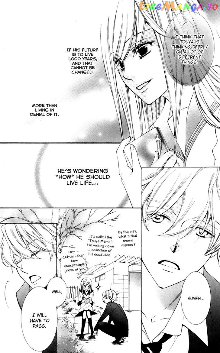 Sennen no Yuki chapter 11 - page 10