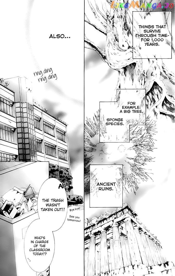 Sennen no Yuki chapter 11 - page 3