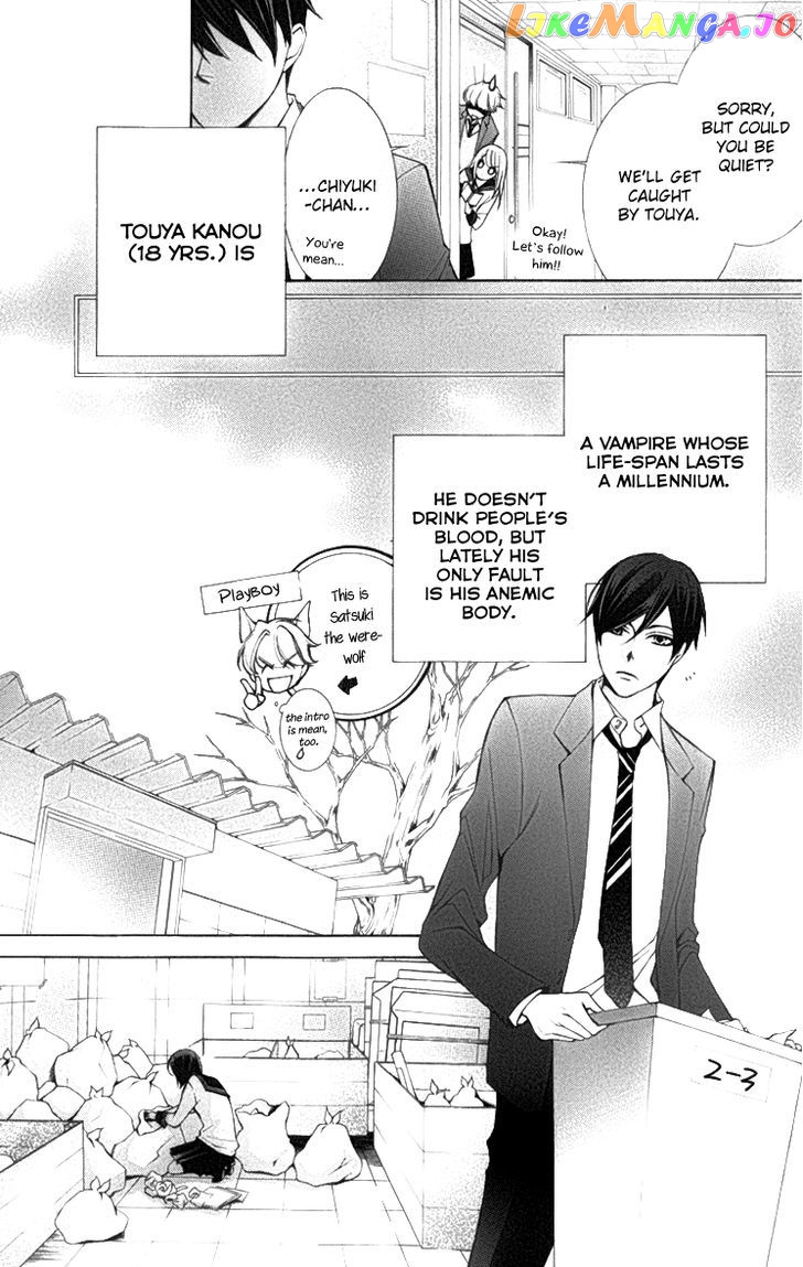 Sennen no Yuki chapter 11 - page 7