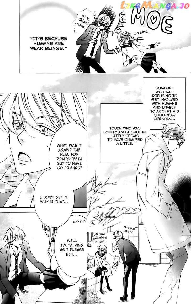 Sennen no Yuki chapter 11 - page 9