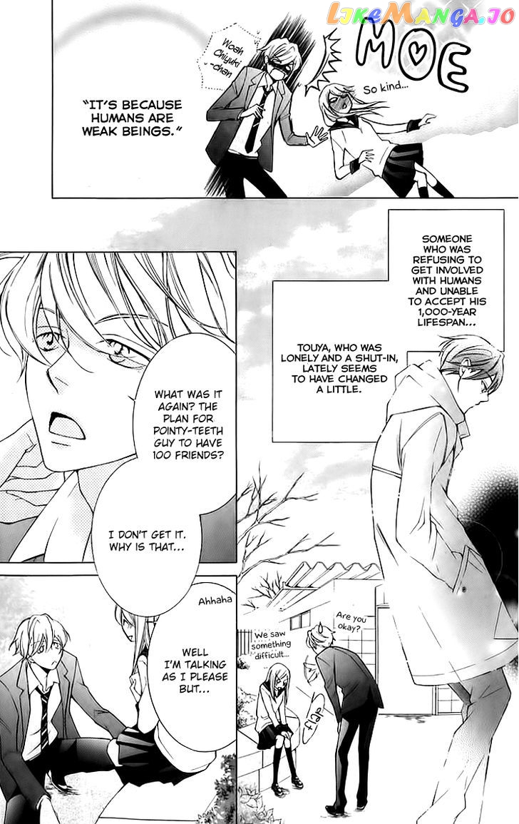 Sennen no Yuki chapter 12 - page 9