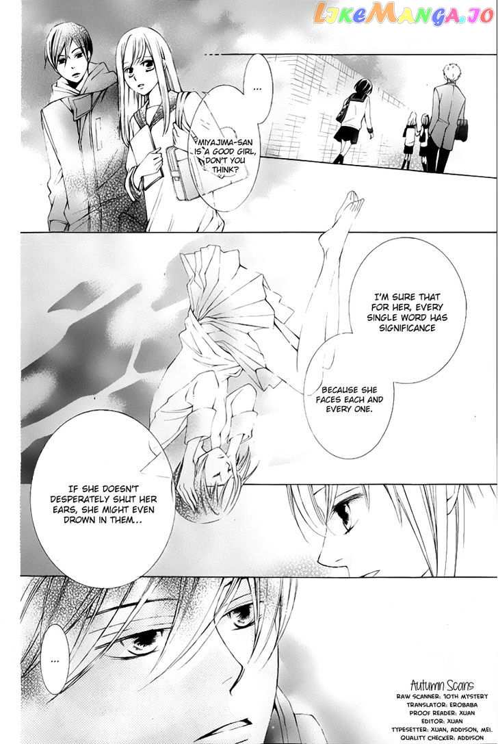 Sennen no Yuki chapter 13 - page 15