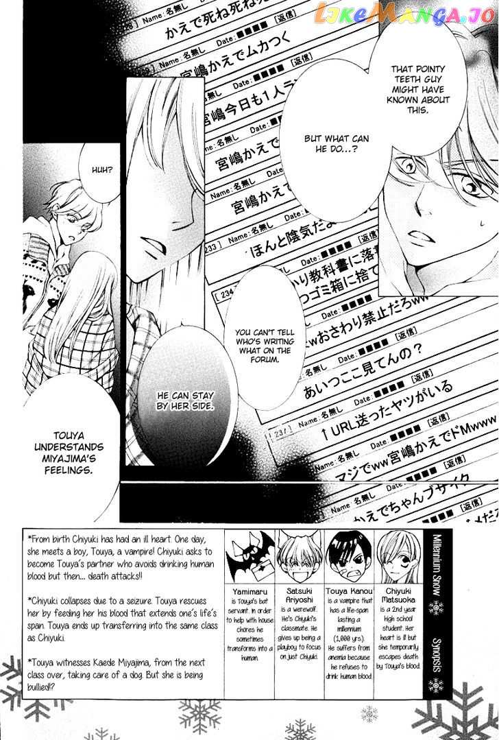Sennen no Yuki chapter 13 - page 3
