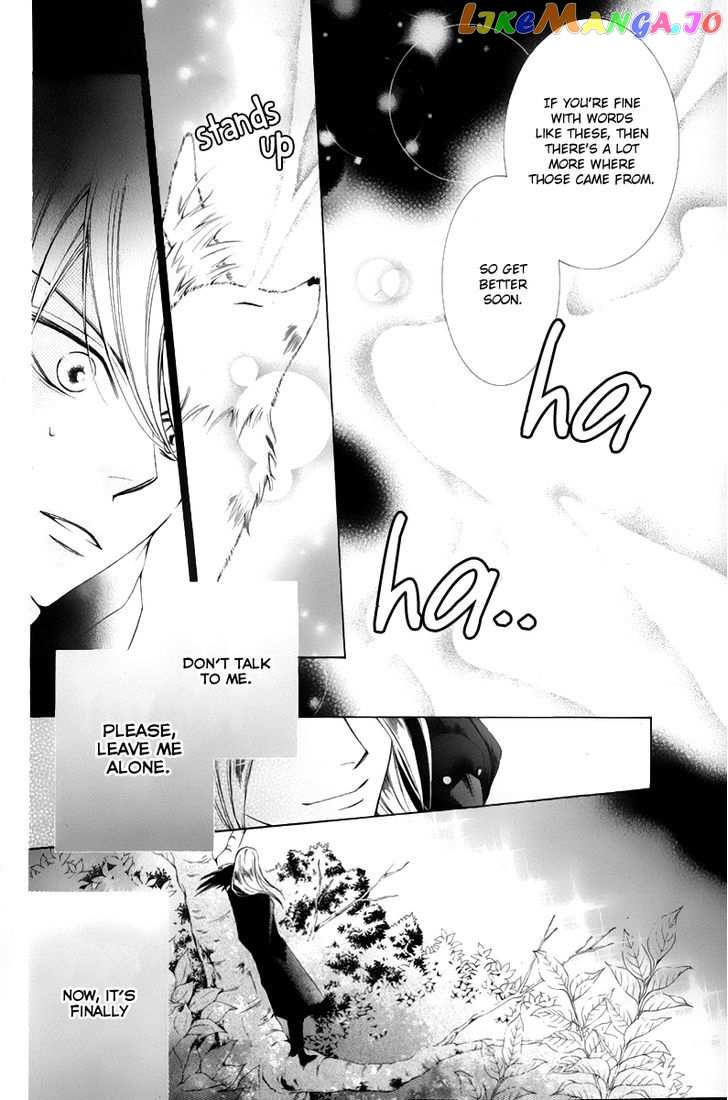 Sennen no Yuki chapter 13 - page 7