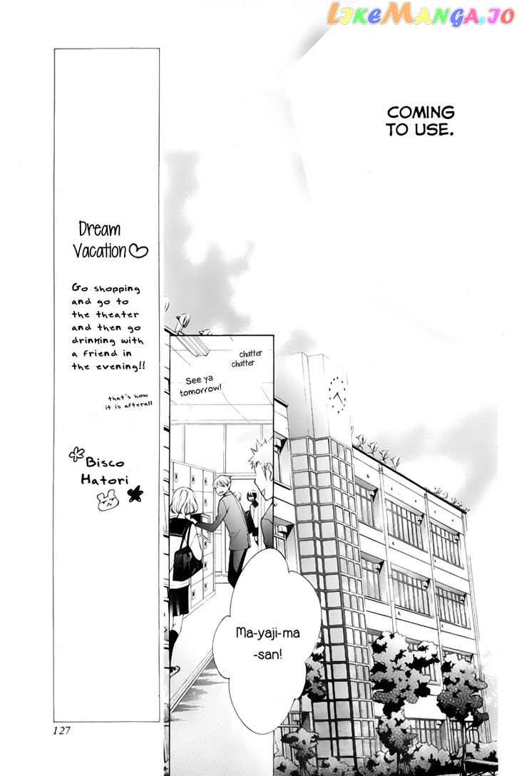 Sennen no Yuki chapter 13 - page 8
