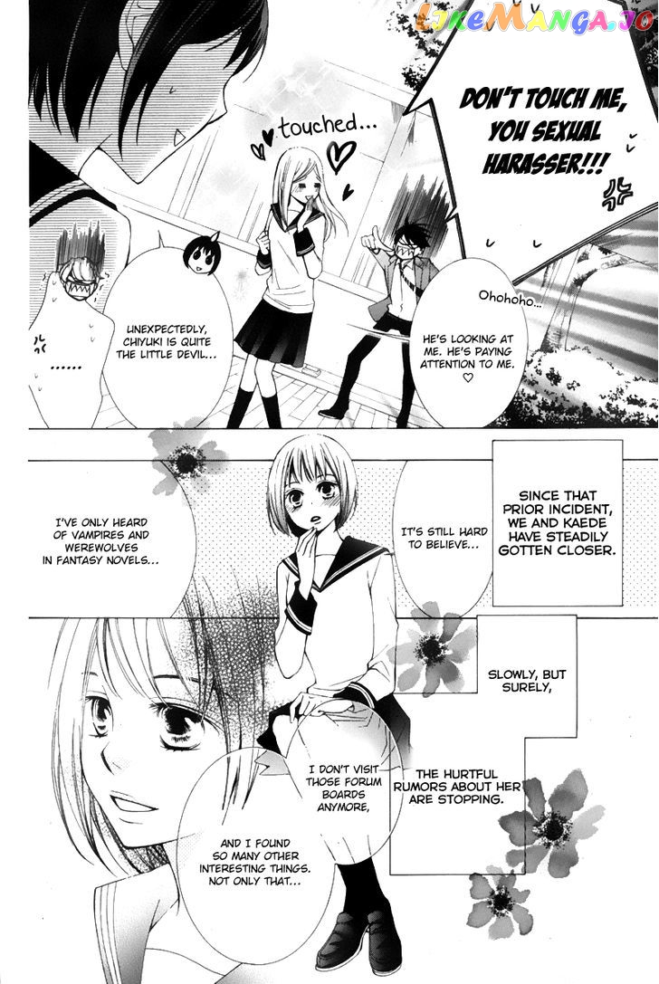 Sennen no Yuki chapter 14 - page 12