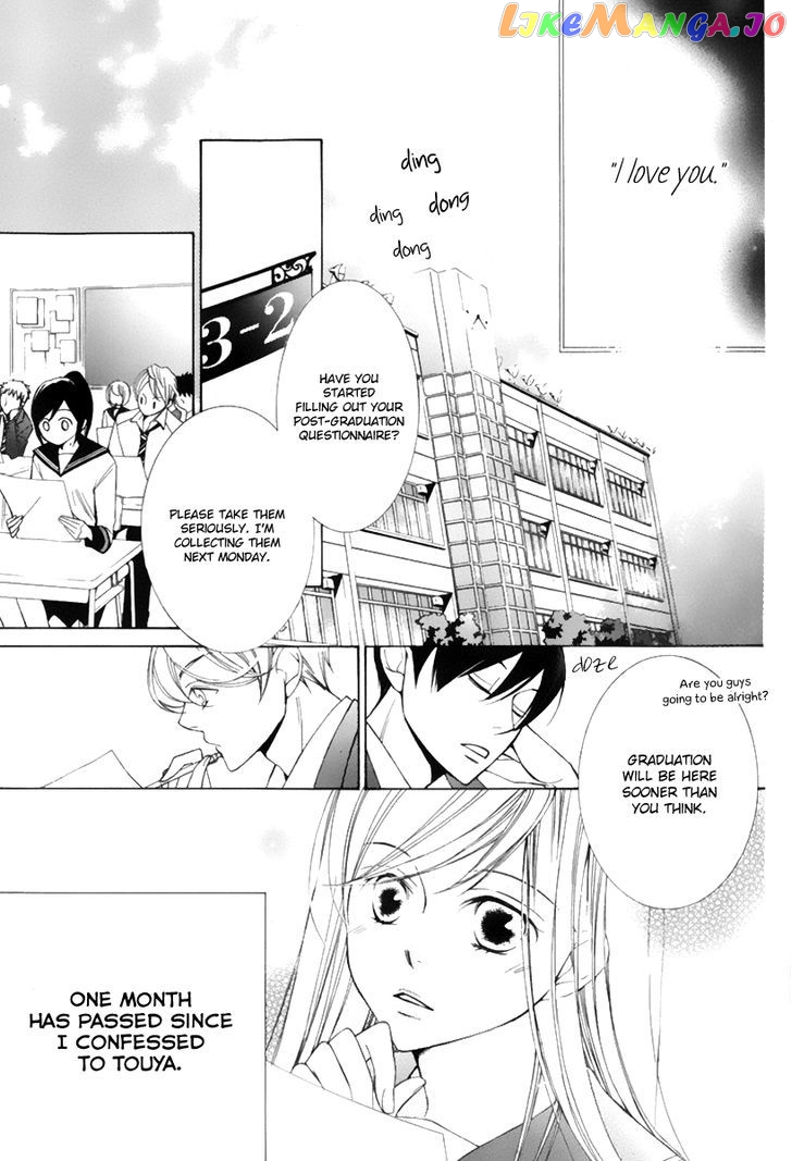 Sennen no Yuki chapter 14 - page 5