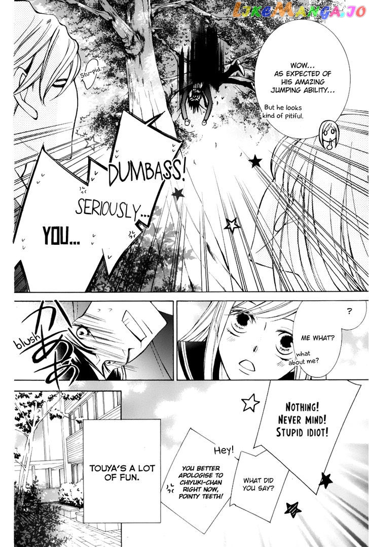 Sennen no Yuki chapter 14 - page 8