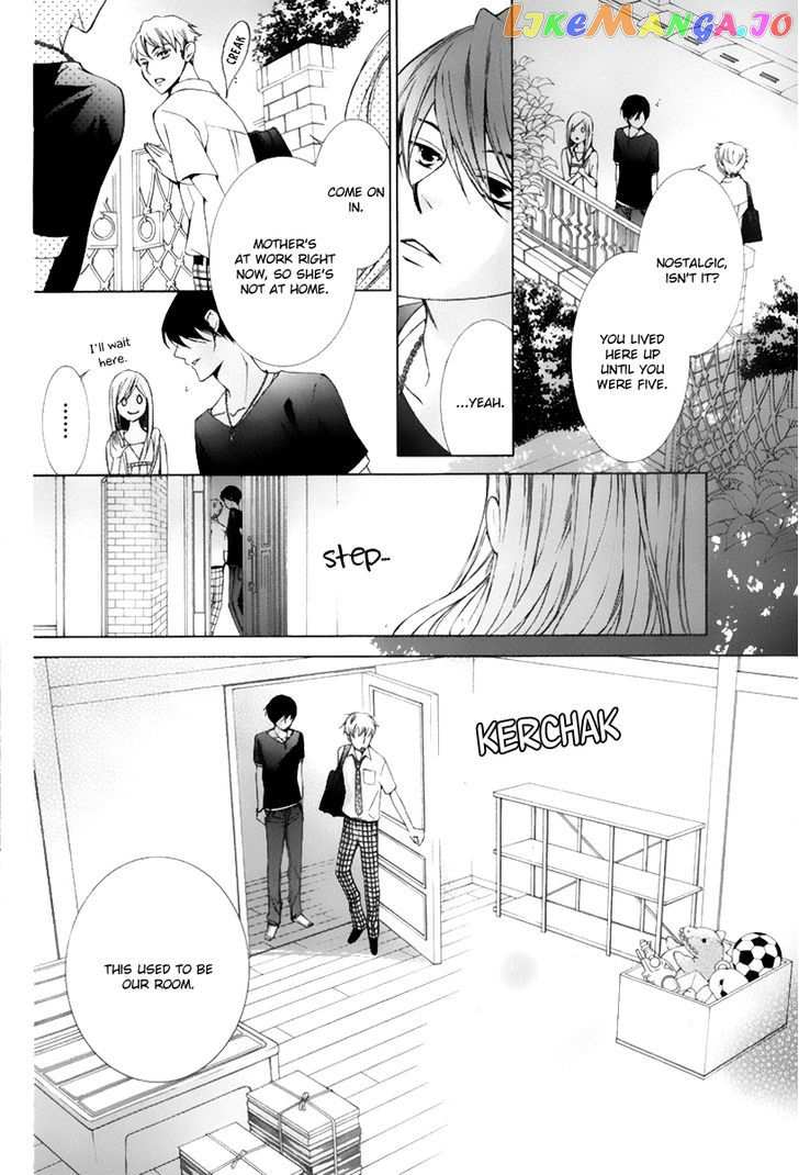 Sennen no Yuki chapter 15 - page 27