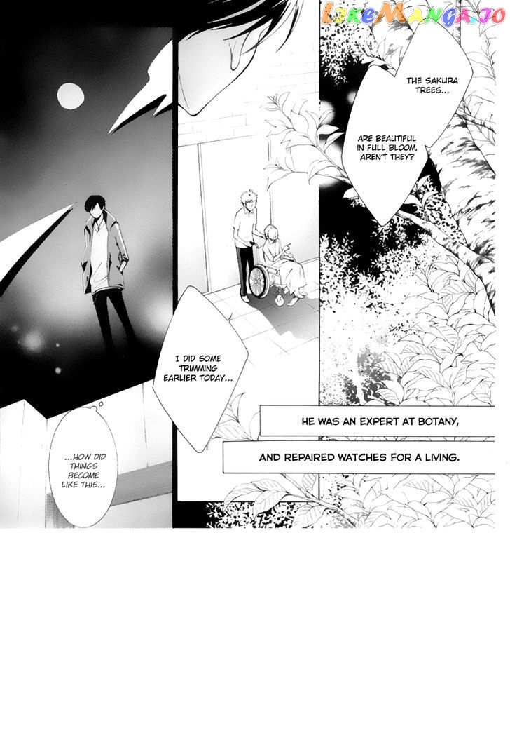 Sennen no Yuki chapter 15 - page 4