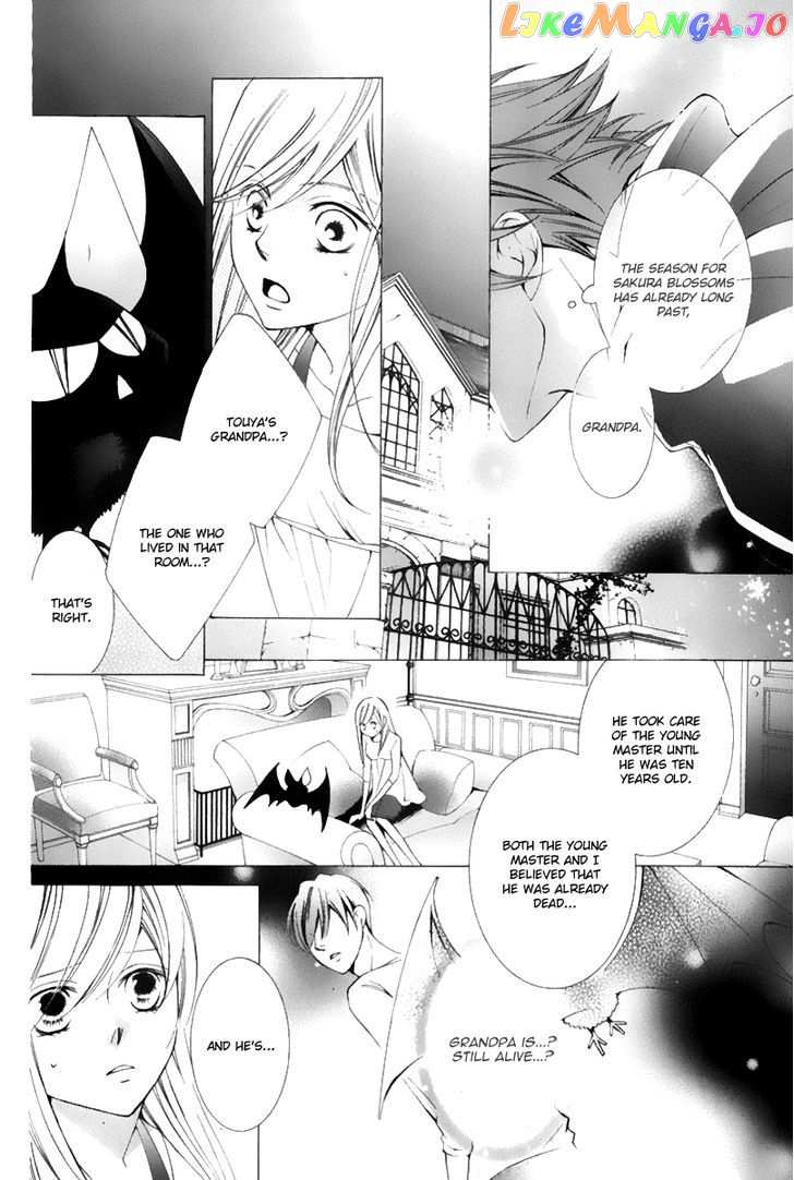 Sennen no Yuki chapter 15 - page 5