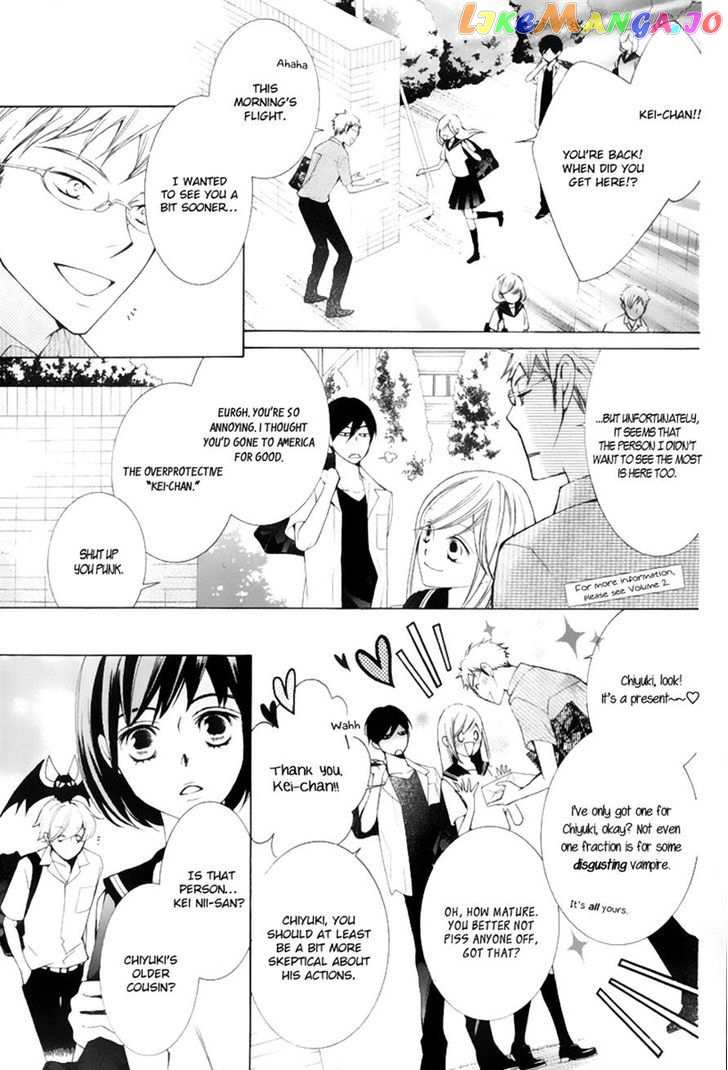 Sennen no Yuki chapter 16 - page 11