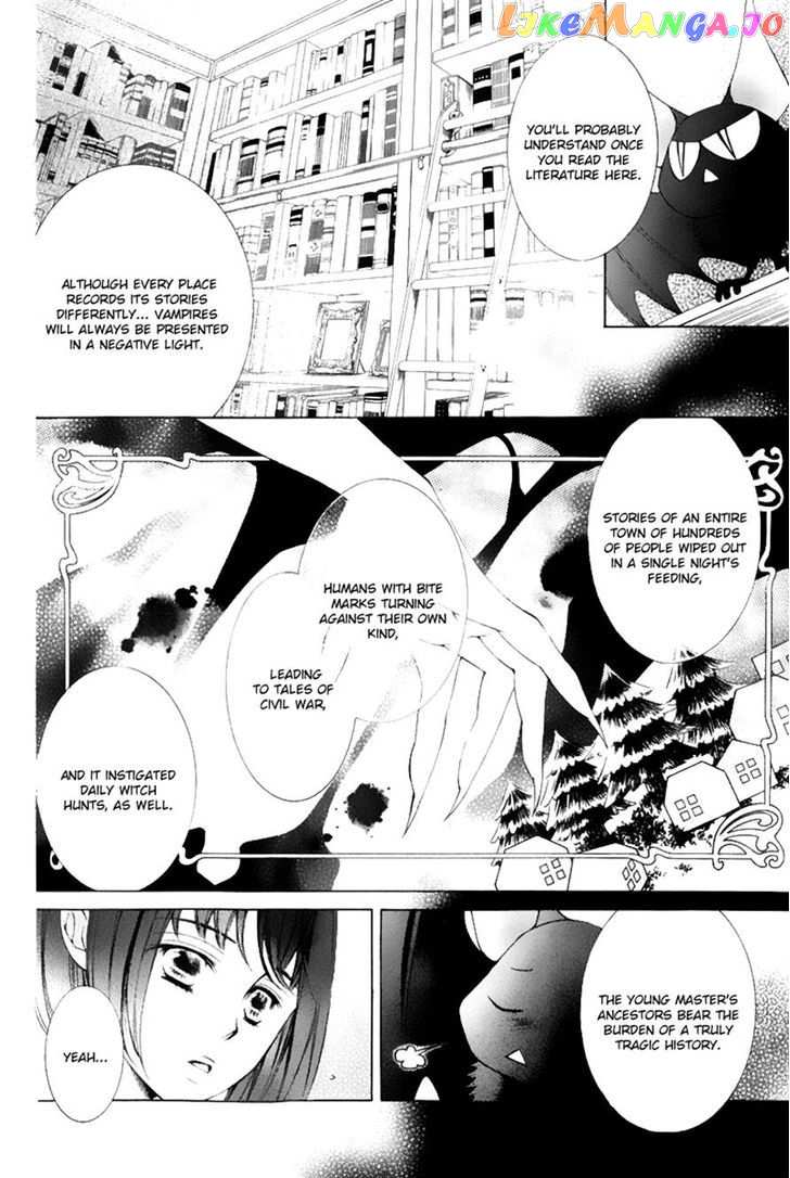 Sennen no Yuki chapter 16 - page 20