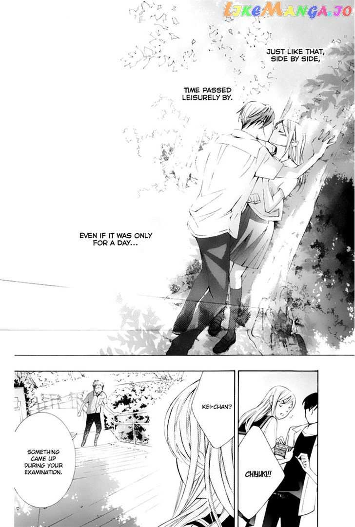 Sennen no Yuki chapter 16 - page 25