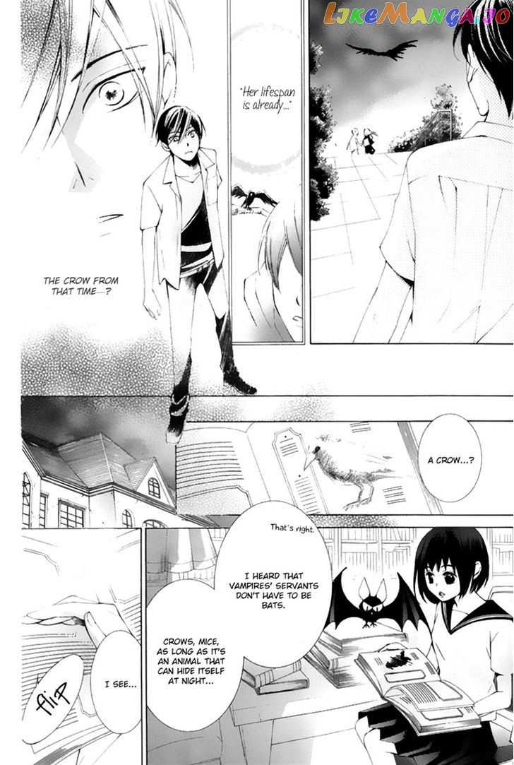 Sennen no Yuki chapter 16 - page 27