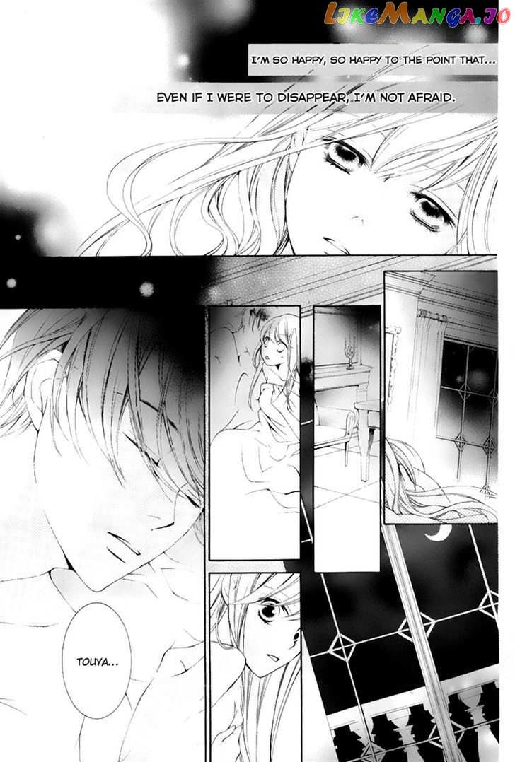 Sennen no Yuki chapter 16 - page 3