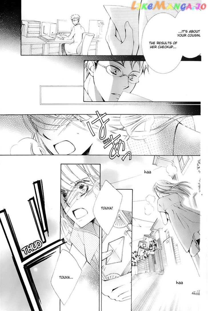 Sennen no Yuki chapter 16 - page 41