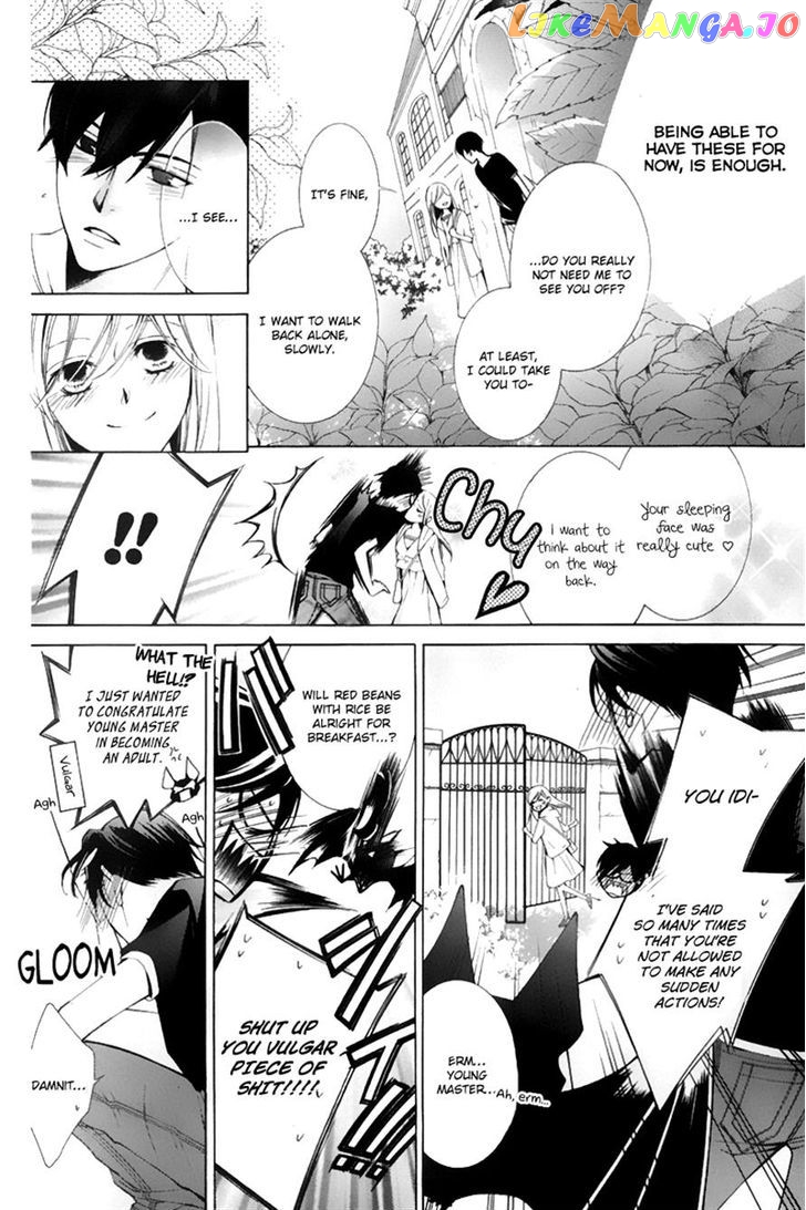 Sennen no Yuki chapter 16 - page 8
