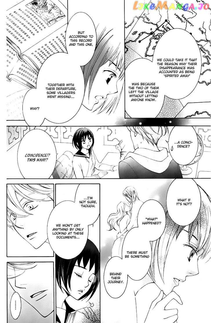 Sennen no Yuki chapter 17 - page 18