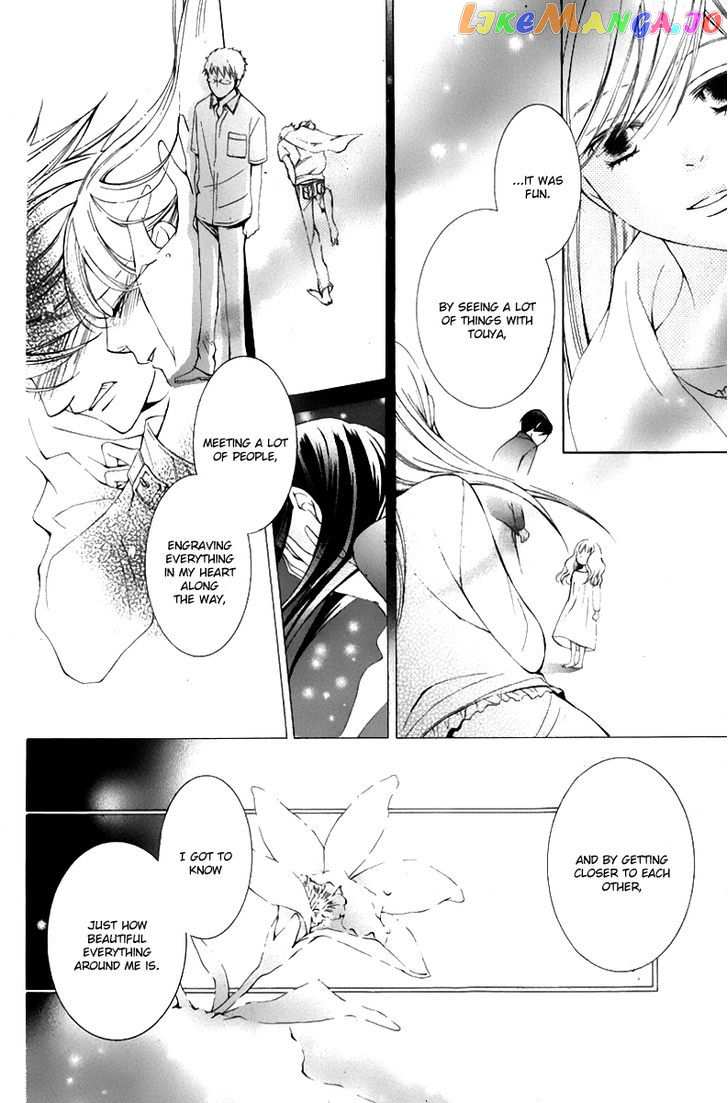 Sennen no Yuki chapter 17 - page 20