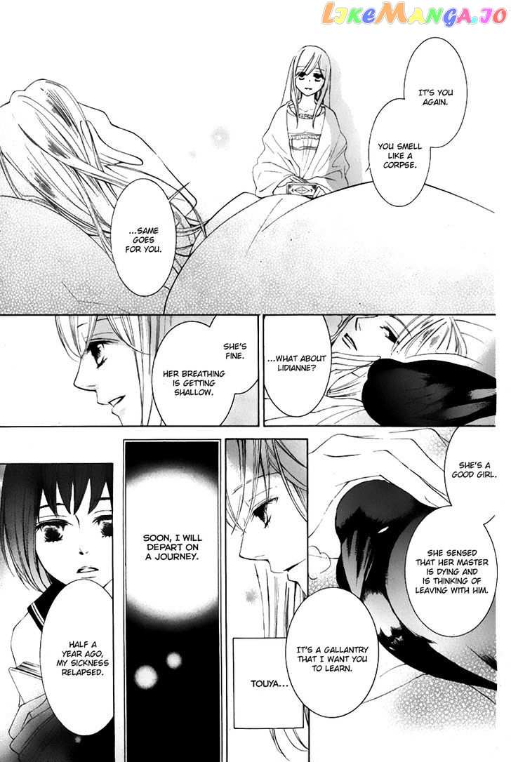 Sennen no Yuki chapter 17 - page 9
