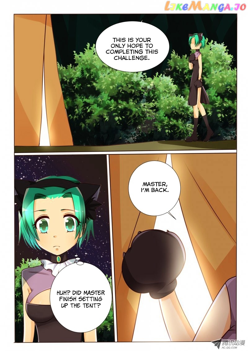 Tian Jiao Lianmeng chapter 13 - page 17