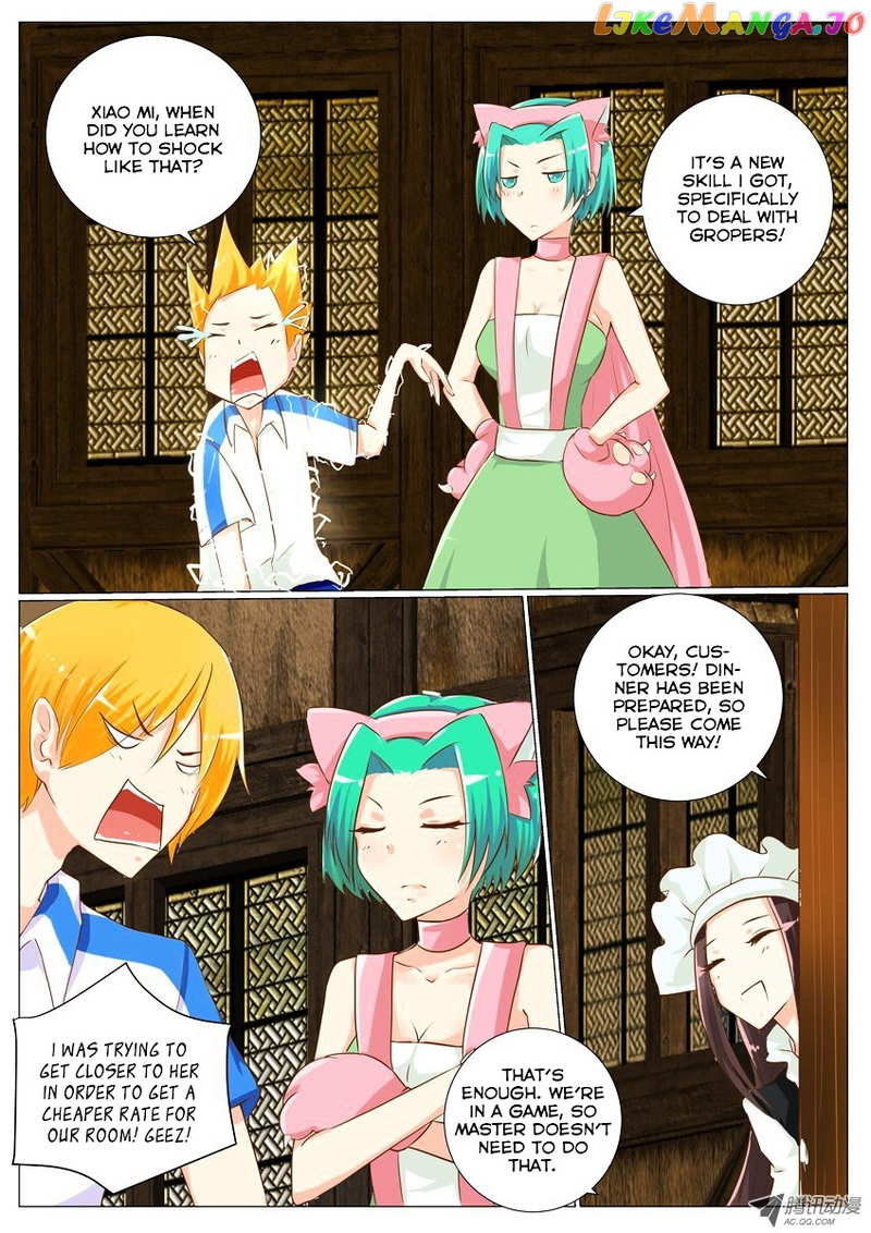 Tian Jiao Lianmeng chapter 22 - page 4